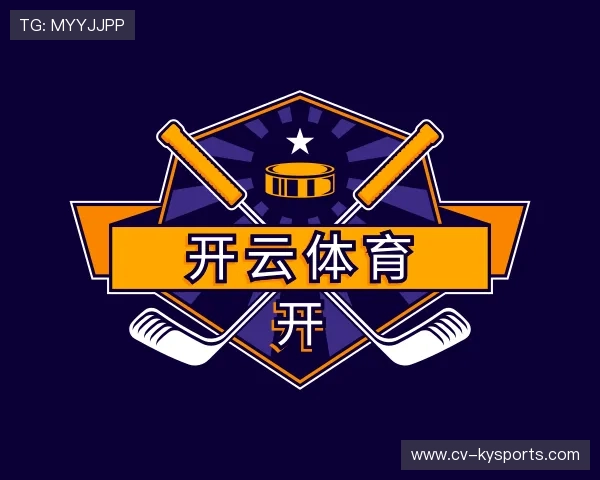 认识开云电竞官网活动